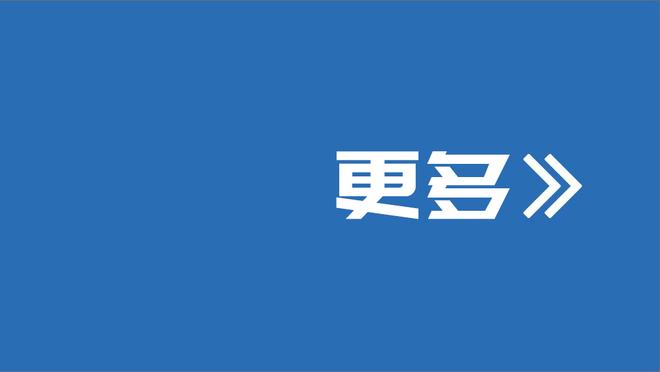 前2个赛季在圣诞大战击败太阳的球队都夺冠了 独行侠本赛季有戏？